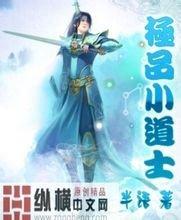 澳门精准正版免费大全14年新守株待兔的启示